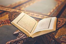 quran kareem